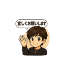 トワさんの日常スタンプ（個別スタンプ：2）