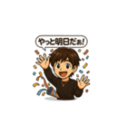 トワさんの日常スタンプ（個別スタンプ：3）