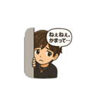 トワさんの日常スタンプ（個別スタンプ：4）
