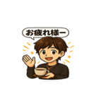 トワさんの日常スタンプ（個別スタンプ：6）