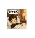 トワさんの日常スタンプ（個別スタンプ：7）