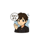 トワさんの日常スタンプ（個別スタンプ：8）
