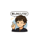 トワさんの日常スタンプ（個別スタンプ：10）
