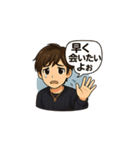 トワさんの日常スタンプ（個別スタンプ：12）