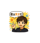 トワさんの日常スタンプ（個別スタンプ：14）