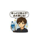 トワさんの日常スタンプ（個別スタンプ：16）