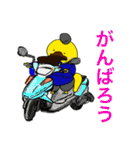まろノハシ大全拾10（個別スタンプ：7）