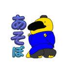 まろノハシ大全拾10（個別スタンプ：8）