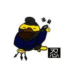 まろノハシ大全拾10（個別スタンプ：19）