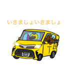 まろノハシ大全拾10（個別スタンプ：20）