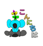 まろノハシ大全拾10（個別スタンプ：26）