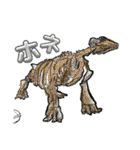 まろノハシ大全拾10（個別スタンプ：37）