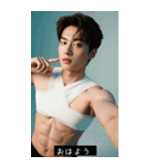 kpop 韓国マッスルハンサム（個別スタンプ：38）