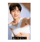 韓国筋肉イケメンセルカ（個別スタンプ：23）