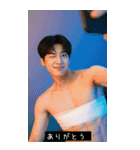 韓国筋肉イケメンセルカ（個別スタンプ：24）