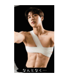 韓国の腹筋はとても筋肉質です（個別スタンプ：16）