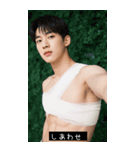韓国の腹筋はとても筋肉質です（個別スタンプ：40）