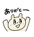 毎日使えるスタンプ【夏】おめでとう多め♡（個別スタンプ：1）