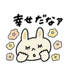 毎日使えるスタンプ【夏】おめでとう多め♡（個別スタンプ：3）