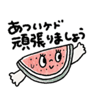 毎日使えるスタンプ【夏】おめでとう多め♡（個別スタンプ：10）