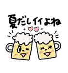 毎日使えるスタンプ【夏】おめでとう多め♡（個別スタンプ：12）
