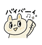 毎日使えるスタンプ【夏】おめでとう多め♡（個別スタンプ：15）