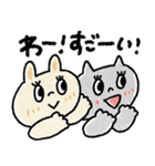 毎日使えるスタンプ【夏】おめでとう多め♡（個別スタンプ：22）