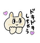 毎日使えるスタンプ【夏】おめでとう多め♡（個別スタンプ：23）