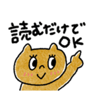 毎日使えるスタンプ【夏】おめでとう多め♡（個別スタンプ：31）