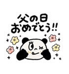 毎日使えるスタンプ【夏】おめでとう多め♡（個別スタンプ：40）