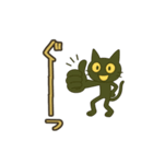 けだるくやる気ない黒猫の共感同意（個別スタンプ：1）