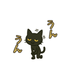 けだるくやる気ない黒猫の共感同意（個別スタンプ：13）