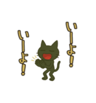 けだるくやる気ない黒猫の共感同意（個別スタンプ：15）