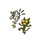 けだるくやる気ない黒猫の共感同意（個別スタンプ：27）