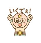 リング郎 ノリノリリングライフ（個別スタンプ：1）