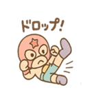 リング郎 ノリノリリングライフ（個別スタンプ：2）