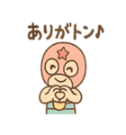 リング郎 ノリノリリングライフ（個別スタンプ：4）