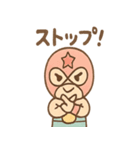 リング郎 ノリノリリングライフ（個別スタンプ：6）