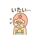 リング郎 ノリノリリングライフ（個別スタンプ：7）