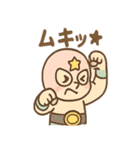 リング郎 ノリノリリングライフ（個別スタンプ：12）