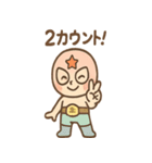 リング郎 ノリノリリングライフ（個別スタンプ：15）