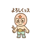 リング郎 ノリノリリングライフ（個別スタンプ：16）