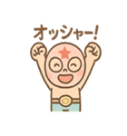 リング郎 ノリノリリングライフ（個別スタンプ：20）
