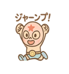リング郎 ノリノリリングライフ（個別スタンプ：21）