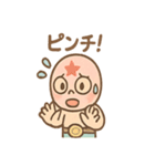 リング郎 ノリノリリングライフ（個別スタンプ：24）