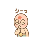 リング郎 ノリノリリングライフ（個別スタンプ：26）