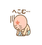 リング郎 ノリノリリングライフ（個別スタンプ：27）