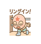 リング郎 ノリノリリングライフ（個別スタンプ：28）