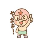 リング郎 ノリノリリングライフ（個別スタンプ：30）