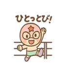 リング郎 ノリノリリングライフ（個別スタンプ：31）